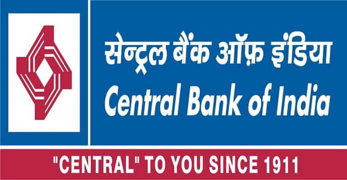 Job Alert: सेंट्रल बैंक ऑफ इंडिया में नौकरी, जानें कौन कर सकता है अप्लाई