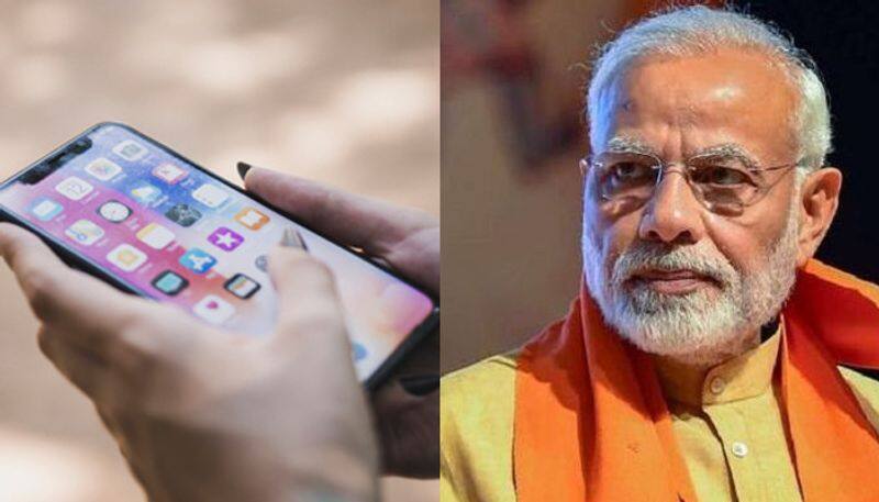 PM Modi Mobile Apps