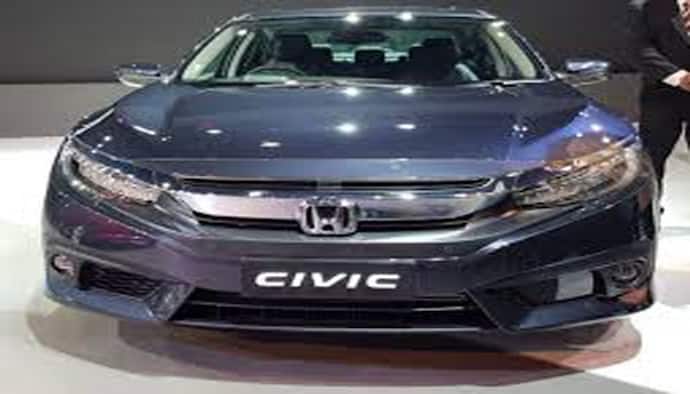 अगले महीने शुरू होगी Honda Civic डीजल BS6 की बिक्री, 80000 रुपये तक बढ़ सकती है कीमत