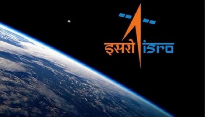 ISRO ने किया फ्री-स्पेस क्वांटम कम्युनिकेशन का सफल परीक्षण, अब नहीं हो सकेगी हैकिंग