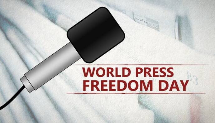 কেন ৩ মে পালিত হয় Press Freedom Day, জেনে নিন দিনটির গুরুত্ব