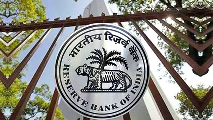 कस्टमर को RBI ने दिया एक खास तोहफा, अब सीधे कर सकेंगे बैंकों की शिकायत