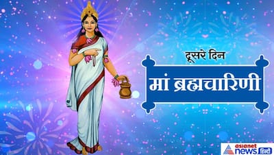 गुप्त नवरात्र में किस दिन देवी के कौन-से स्वरूप की पूजा करनी चाहिए, जानिए