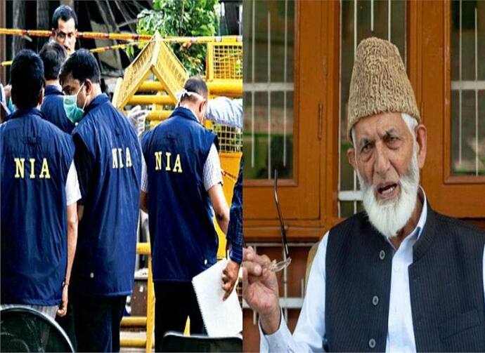 पाकिस्तान भेज रहा आतंकवाद के लिए धन! अलगाववादी नेता अब्दुल गनी भट से NIA की 8 घंटे पूछताछ में कई खुलासे
