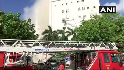 मुंबई के MTNL बिल्डिंग में लगी आग, चलाया गया रेस्क्यू ऑपरेशन