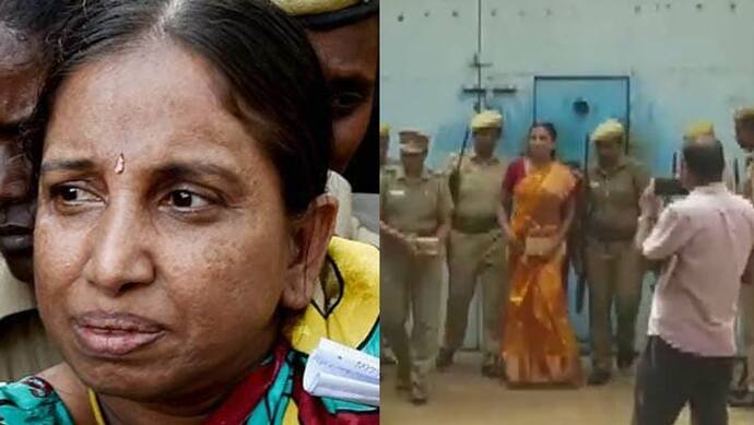 जेल से बाहर आई राजीव गांधी हत्याकांड की दोषी, बेटी की शादी के लिए मिली पैरोल