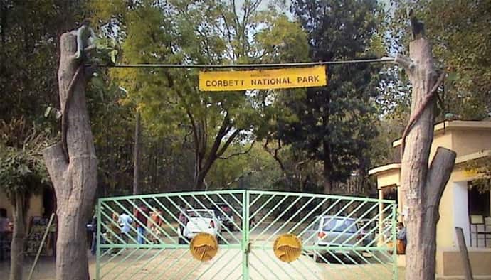 বদলে যাচ্ছে সুপরিচিত জিম করবেট ন্যাশনাল পার্কের নাম, মোদী সরকারের নয়া সিদ্ধান্ত