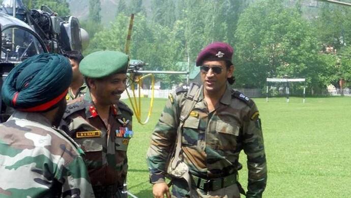 कश्मीर के 'आतंकग्रस्त' इलाके में 15 दिनों तक ड्यूटी निभाएंगे धोनी