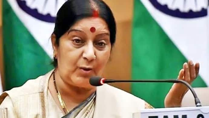 उत्तरप्रदेश से कर्नाटक तक 6 राज्यों की राजनीति में सक्रिय रहीं सुषमा, दिल्ली की पहली महिला मुख्यमंत्री भी बनीं