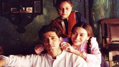 Raksha Bandhan Special: बॉलीवुड की ये 5 फिल्में, जो भाई-बहन के रिश्ते की हैं मिसाल