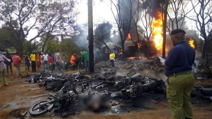 तंजानिया:  दुर्घटनाग्रस्त टैंकर से तेल चोरी कर रहे थे लोग, उसी वक्त हुआ विस्फोट; 61 की मौत
