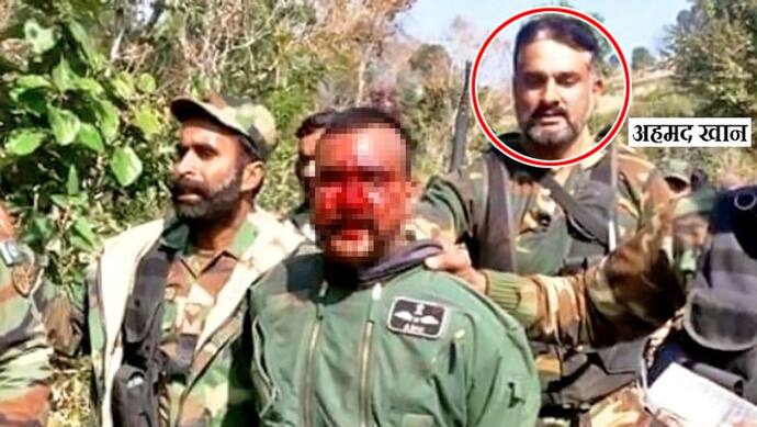 इस पाकिस्तानी कमांडो ने पकड़ी थी अभिनंदन की कॉलर, अब भारतीय सेना की गोली से मारा गया