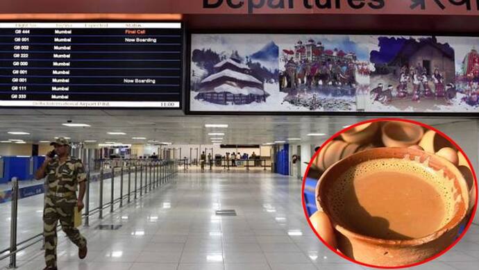 अब एयरपोर्ट पर भी मिलेगी कुल्हड़ वाली चाय, प्लास्टिक कप से मिलेगी आजादी