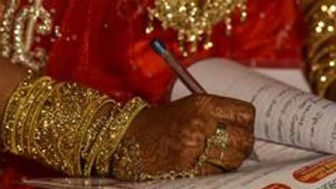 सिख लड़की को बंदूक दिखाकर कबूल कराया इस्लाम, जबरन मुस्लिम लड़के से कराई शादी