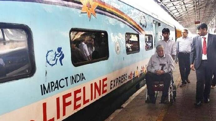 12 लाख लोगों को दे चुकी जीवनदान, देश की पहली अस्पताल ट्रेन पहुंची मुंबई