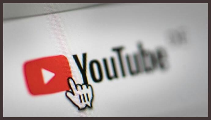 इन YouTube चैनलों के खिलाफ क्यों सख्त हुई सरकार, जानें ताबड़तोड़ एक्शन के पीछे की वजह