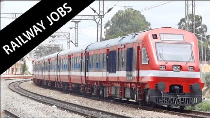 10th Pass Jobs: रेलवे ने 10वीं पास के लिए निकाली भर्ती,  1 दिसंबर है आवेदन की आखिरी तारीख