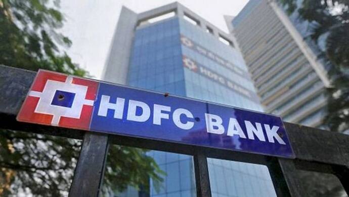 HDFC बैंक में काम करने का सुनहरा मौका, 5000 पदों पर निकली भर्ती