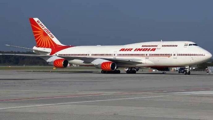 Air India में निकली असिस्टेंट सुपरवाइजर के पद पर भर्ती,  ऐसे करें अप्लाई