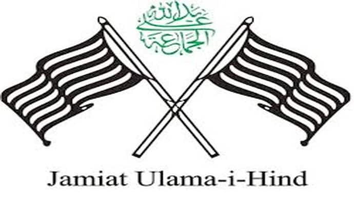 मुस्लिम संगठन जमीयत उलेमा-ए-हिंद ने कश्मीर को बताया भारत का अभिन्न अंग, 'देश के साथ एकीकरण में ही है हित'