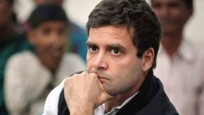 सोनिया की बैठक में राहुल को नहीं मिली जगह, अब कांग्रेस ने बताई ये वजह