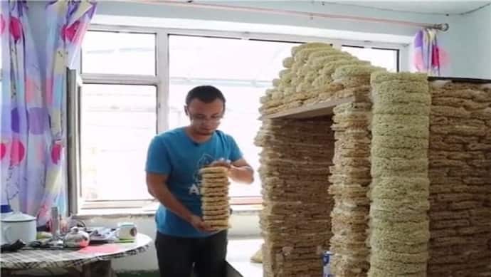 2,000 नूडल्स से बनाया घर