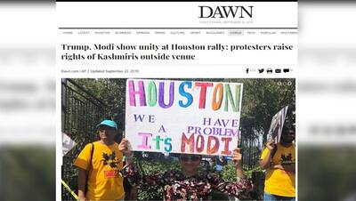 Howdy Modi: NYT ने प्रधानमंत्री मोदी से न भिड़ने की सलाह दी, पाक अखबार ने ऐसे कसा तंज