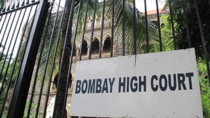 भर्ती परीक्षा से चूकने वाले उम्मीदवारों को बंबई HC ने नहीं दी कोई राहत, ये है पूरा मामला