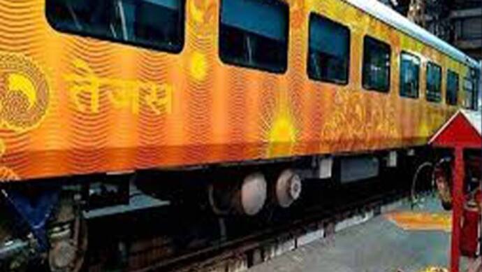 भारतीय रेलवे को प्राईवेट करने की दिशा में बड़ा कदम, अक्टूबर से चलेगी तेजस एक्सप्रेस