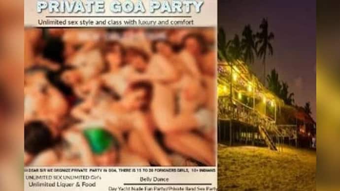 भारत के इस शहर में होने वाली है 'प्राइवेट पार्टी', गली-गली में चिपकाया गया पोस्टर