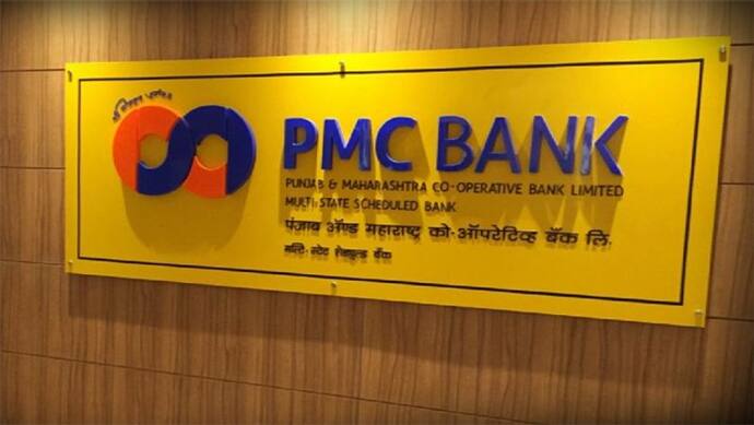 पीएमसी बैंक के लगभग 14 अधिकारियों के खिलाफ ग्राहकों ने कराया मामला दर्ज