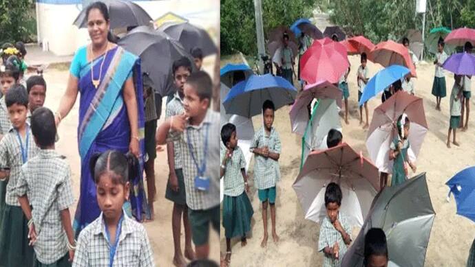 स्कूल टीचर ने गरीब बच्चों को बांट दिए 1 लाख के छाते, सुनकर लोग रह गए दंग