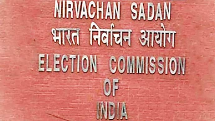 EC का बड़ा फैसला, NRC लिस्ट से बाहर लोगों को दिया मतदान का अधिकार