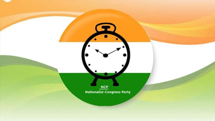 चुनाव से पहले NCP और कांग्रेस ने मिलाए सुर, भाजपा पर लगाए ये गंभीर आरोप