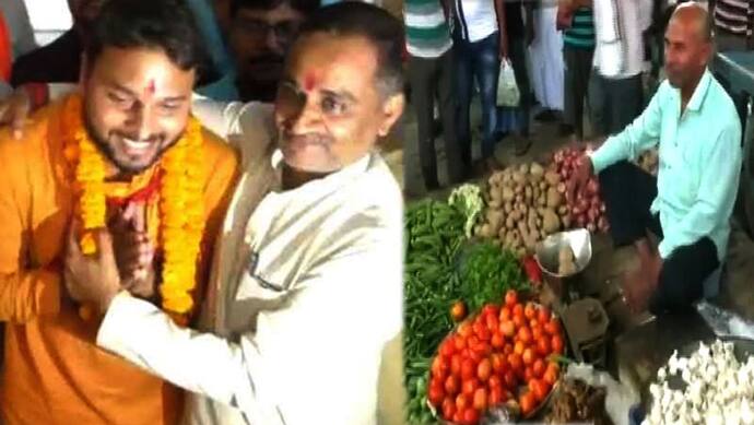 पिता सब्जी बेचकर चलाते हैं घर, BJP ने बेटे को दिया विधायकी का टिकट