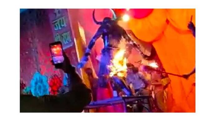 आग में झुलसा रामलीला में ताड़का का रोल कर रहा कलाकार, हालत गंभीर