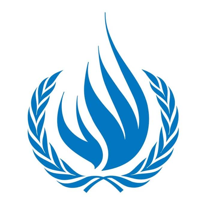 संयुक्त राष्ट्र के मंच पर इजरायल ने फाड़ी UNHRC की रिपोर्ट: कहा-इसकी सही जगह कूड़ेदान
