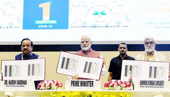 आयुष्मान भारत: प्रधानमंत्री ने दिया जम्मू-कश्मीर को ‘बेस्ट लर्निंग एंड शेयरिंग स्पेस’ पुरस्कार
