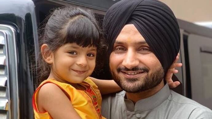 वायरल है बेटी के साथ हरभजन सिंह की ये तस्वीर, आ रहे ऐसे रिएक्शन