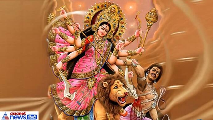 देवी दुर्गा को क्यों कहते हैं महिषासुरमर्दिनी, किसने दिया देवी को अस्त्र-शस्त्र और वाहन?