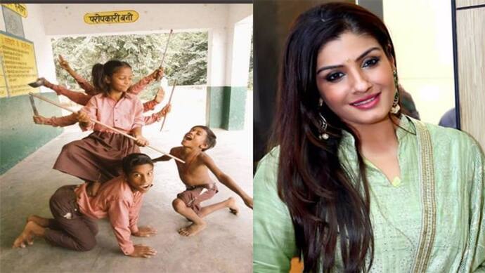 दुर्गापूजा के मौके पर बच्चों की इस फोटो पर रवीना का आया दिल, सोशल मीडिया यूजर्स ने भी दिए ऐसे रिएक्शन्स