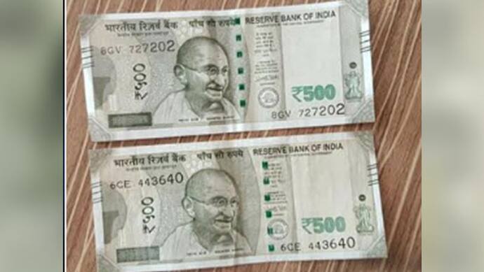 Fact Check: गांधी जी की तस्वीर के साथ चल रहे हैं 500 रुपये के नकली नोट? जानें वायरल मैसेज की सच
