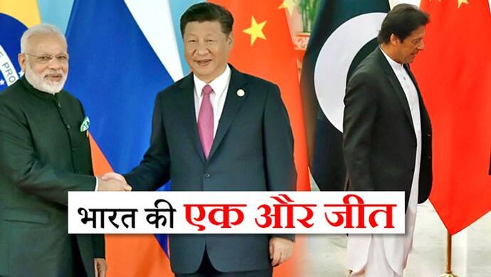पाकिस्तान को करीबी दोस्त से झटका, जिनपिंग के भारत दौरे से पहले कश्मीर पर चीन का यूटर्न