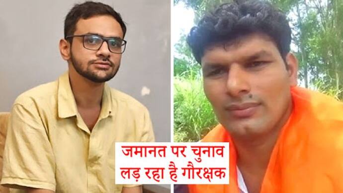 JNU छात्र उमर खालिद पर गोली चलाने वाला आरोपी भी लड़ रहा है चुनाव