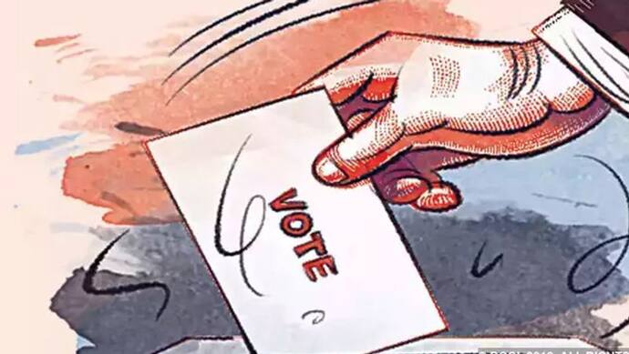 महाराष्ट्र विधानसभा चुनाव: 22 आवासीय समितियों ने मतदान के बहिष्कार का फैसला किया