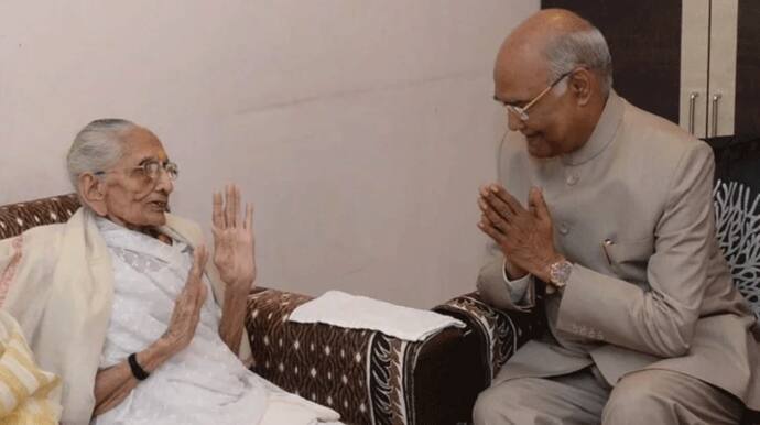 PM मोदी की मां से मिले राष्ट्रपति कोविंद, इस मुलाकत में ये थीं उनके साथ