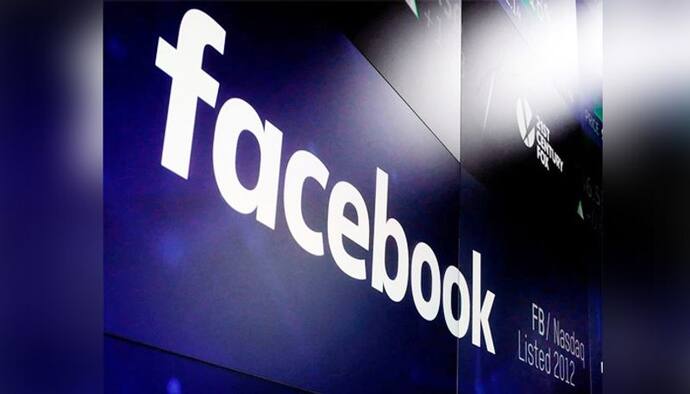 विरोध के बावजूद फेसबुक ने डिजिटल मुद्रा ‘लिब्रा’ की दिशा में आगे बढ़ाया कदम