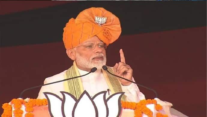 PM मोदी का आरोप- 370 पर विदेश में अफवाहें फैला रही है कांग्रेस, बंद करें भारत की पीठ में छुरा घोंपना