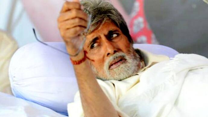 77 साल  के अमिताभ बच्चन तीन दिनों से अस्पताल में एडमिट, इस गंभीर बीमारी से जूझ रहे हैं एक्टर