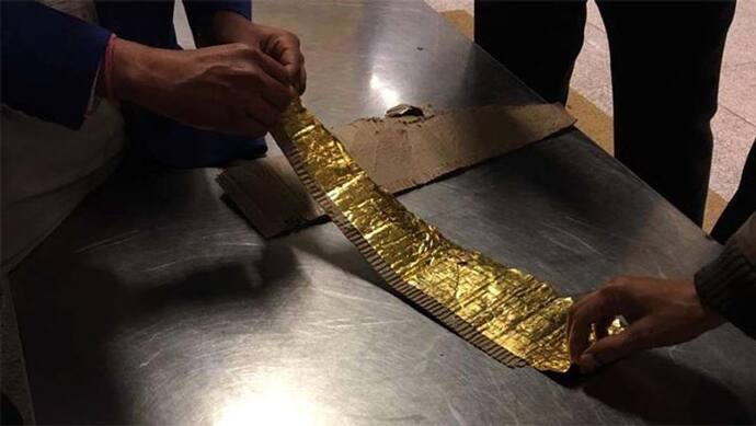 दुबई से 36 लाख रुपए का सोना तस्करी कर ला रहा व्यक्ति आईजीआई एयर पोर्ट पर गिरफ्तार